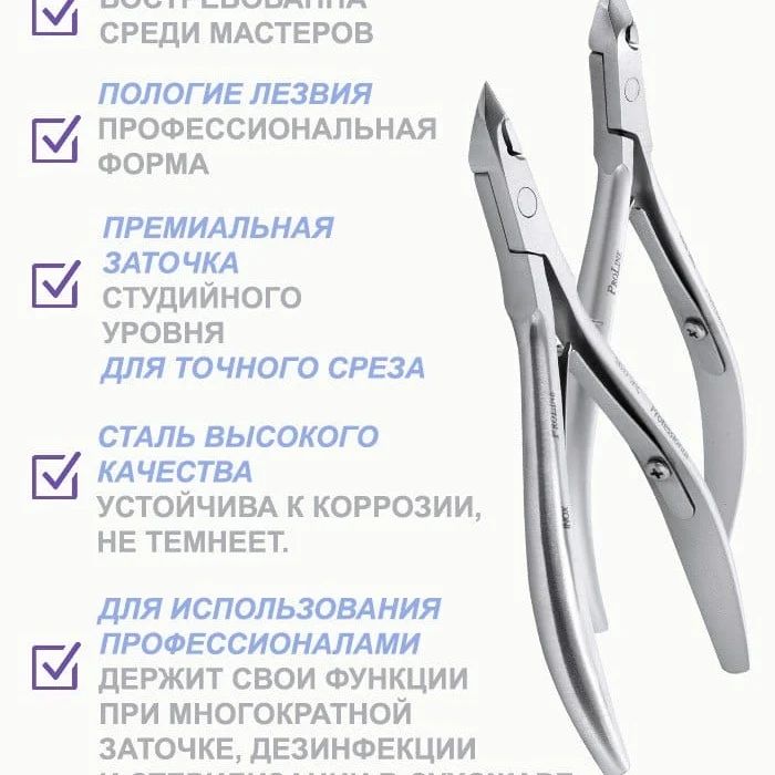 aldan_nails_for_you в LOOKY — фото 2