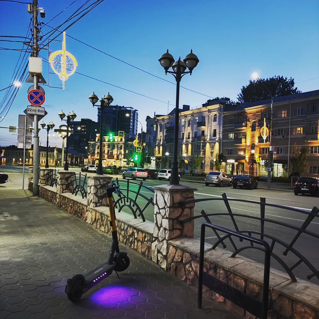 Ночной город 🌇