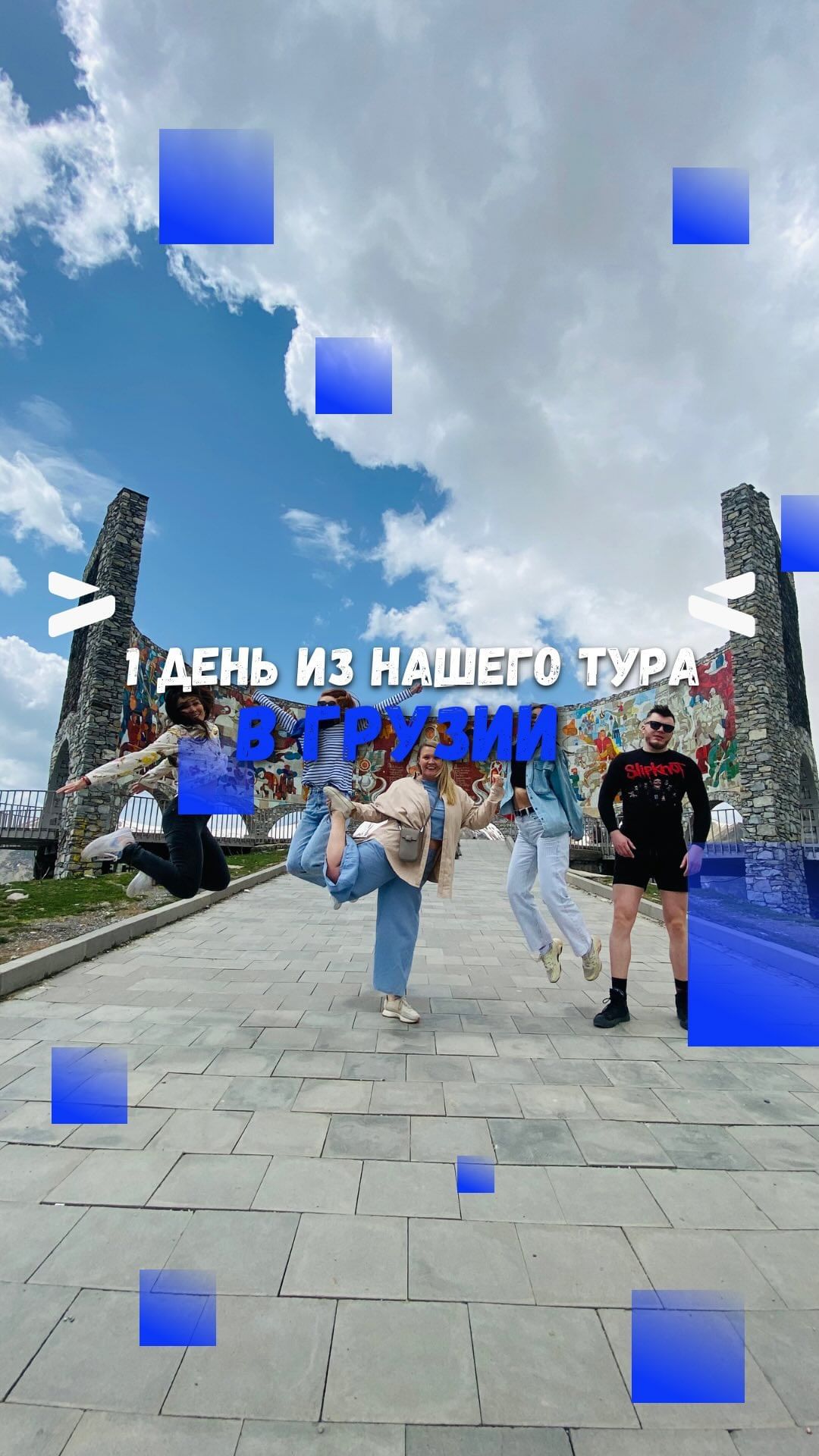 maxi_trip в LOOKY. . Небольшая часть наше...