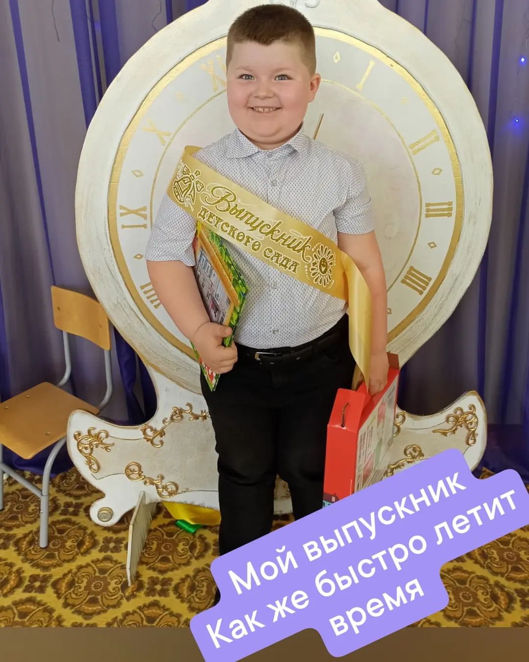 _tolstyakova_anyas_ в LOOKY. #сын,#защита,#старшийсын. Сынок 🥰
#сын #защит...