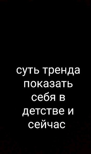 ekaterinka15700 в LOOKY. . null