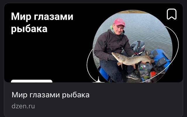 eresin_andrei в LOOKY. . Всем Привет, поддерж...