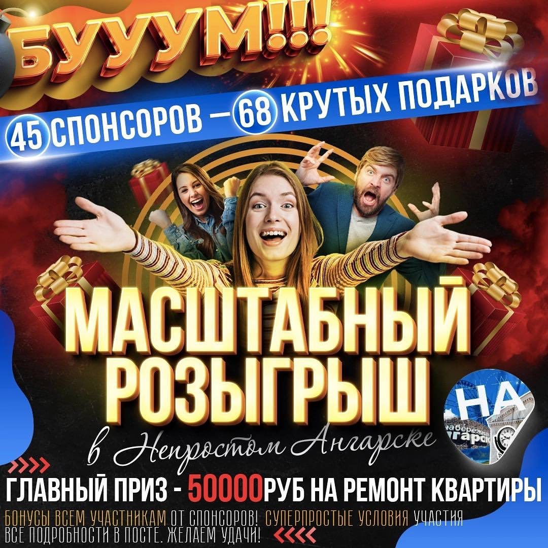 beauty_by_julia_ytsuk in LOOKY. . БУУУМ!!! 💣💥 МАСШТА...