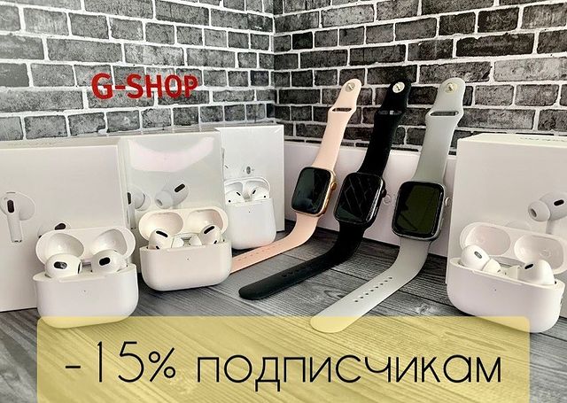 НАУШНИКИ AIRPODS ЧАСЫ APPLE WATCH в LOOKY. #airpods,#applewatch,#смартчасы,#беспроводныенаушники,#эплвотч,#аирподс. 🔥АКЦИЯ! - 15% скидк...