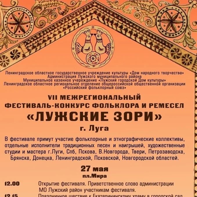 redscorpy2007irinameshcheryak в LOOKY — фото 7