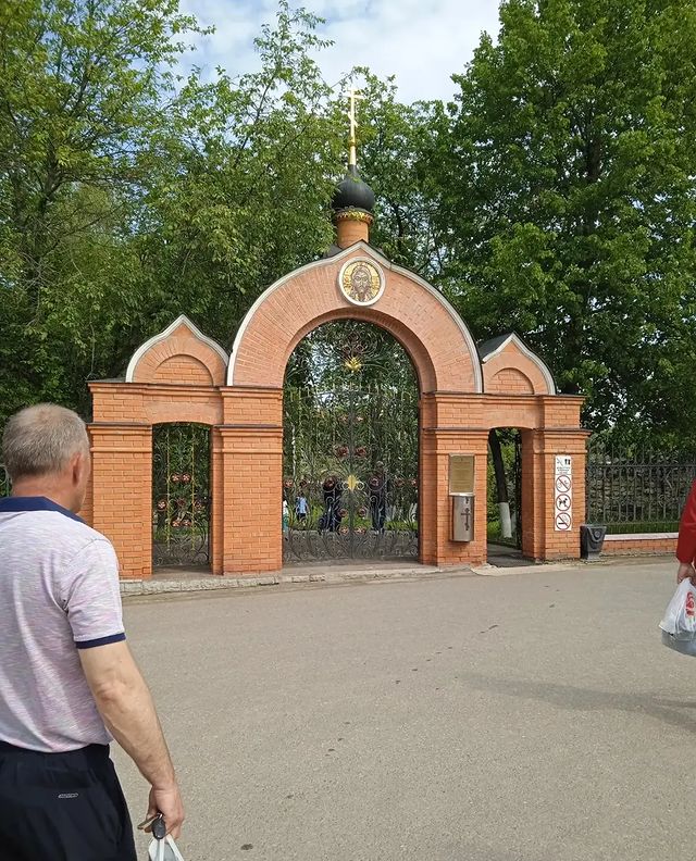 nata.45b в LOOKY. . null