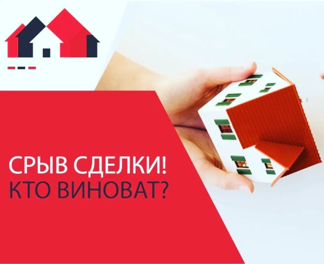 istomina_realtor_kamensk in LOOKY. . https://vk.com/wall-...