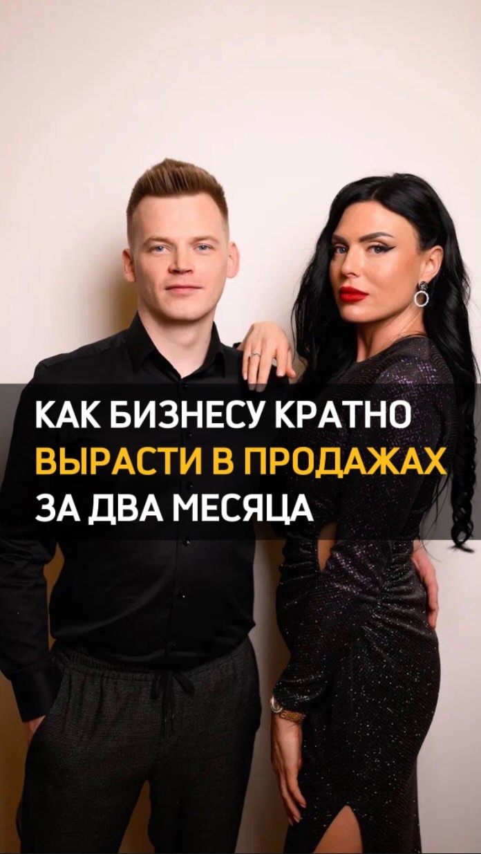 a.v.chadov в LOOKY. . С 20 до 276 млн за г...