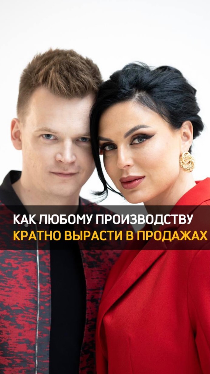 a.v.chadov в LOOKY. . Как любому производс...