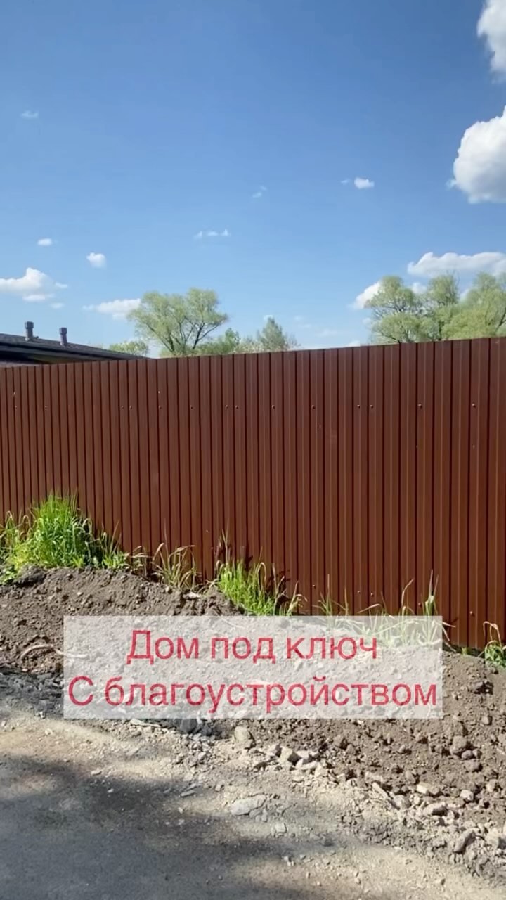 dombelgorod в LOOKY. . Дом за 5,3 млн р  в ...