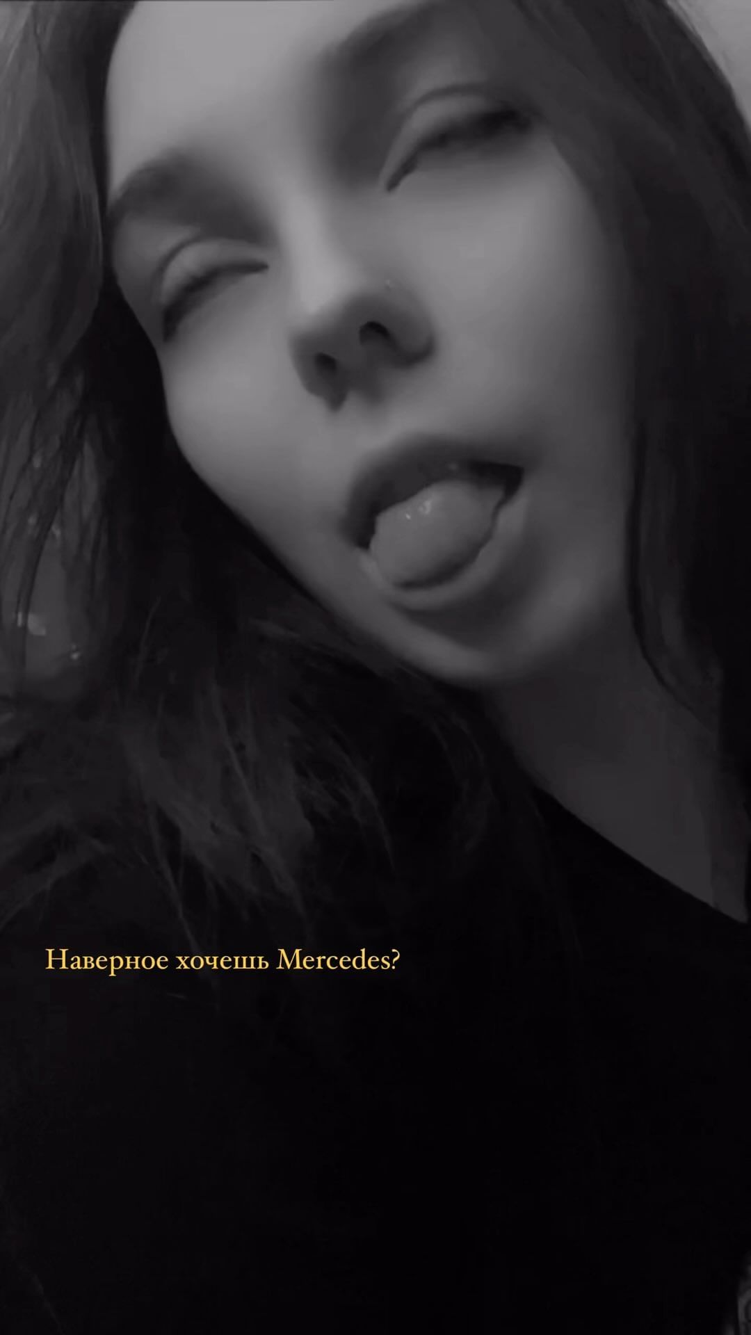 black_girl658 в LOOKY. #f4f,#чернаямашина. #f4f #чернаямашина