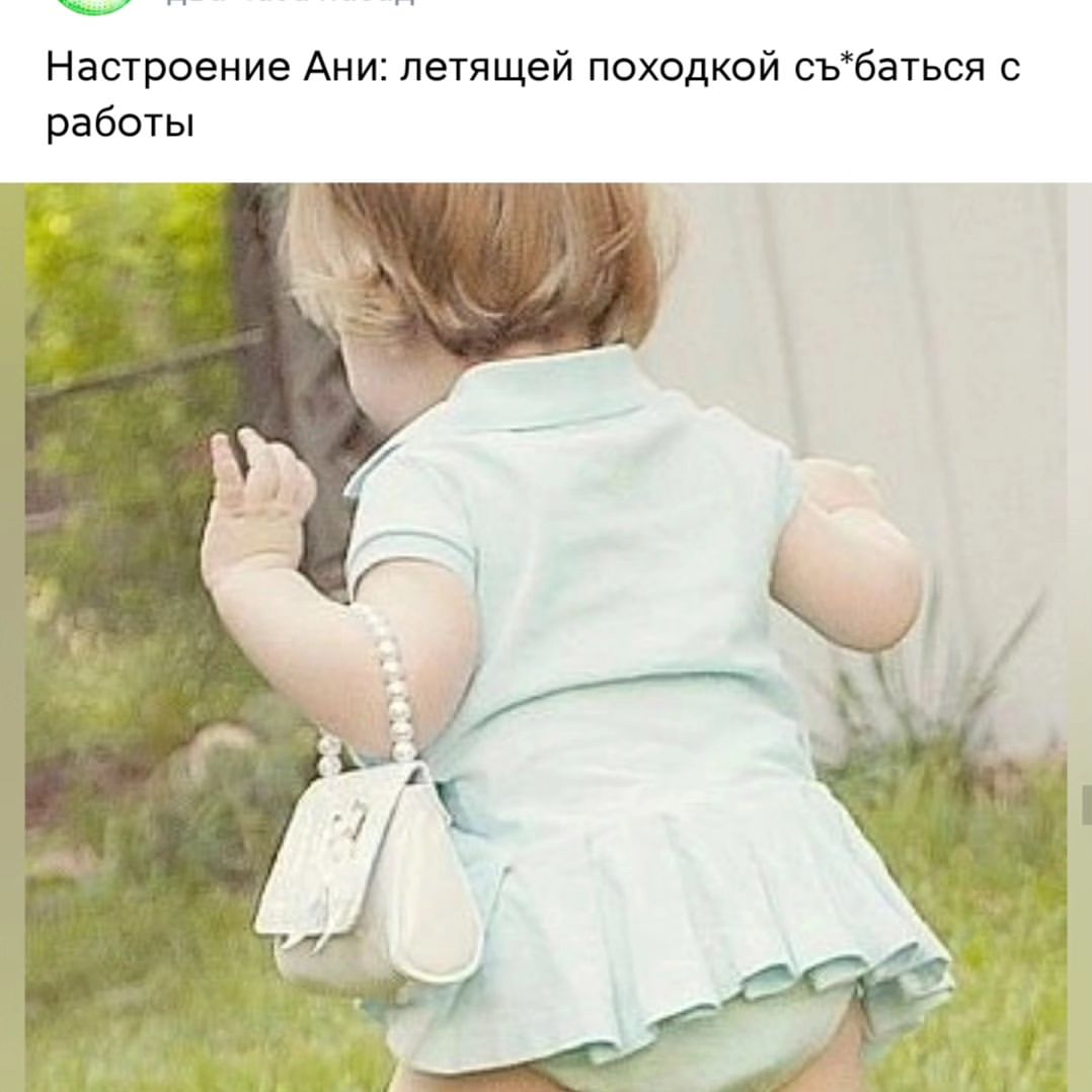nura_batlaeva в LOOKY — публикация