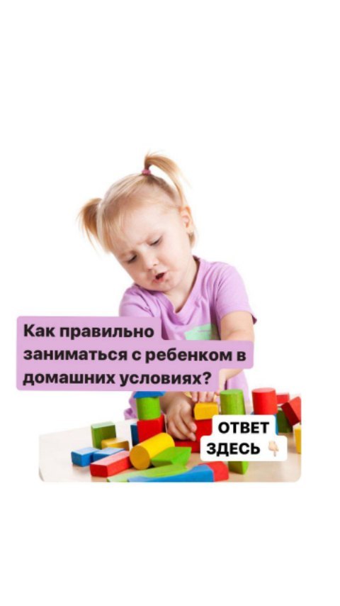moyrazumok в LOOKY. . 🙋Приглашаю вас на с...