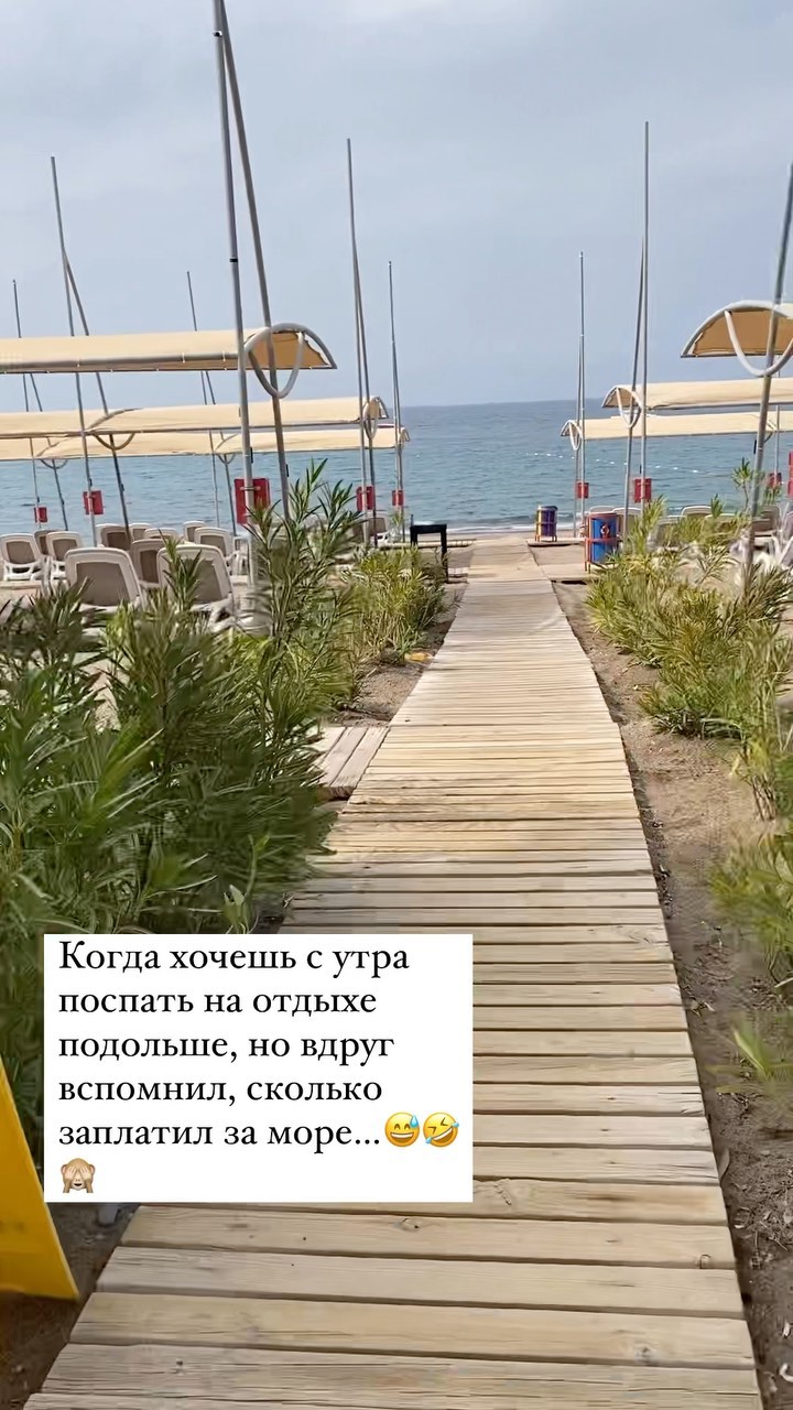colibri_tyumen в LOOKY. #туры,#travel,#отдых,#горящийтур,#море,#tourmydream,#горящиетуры,#египет,#туризм,#отпуск,#egypt,#турция,#турагентство,#путешествие,#vacation,#путешествия,#instatravel,#turkey,#солнце,#tours,#sea,#tour,#hotprice,#пляж,#визоваяподдержка,#adventure,#travels,#imponatravel. Жиза…🙈🤣🤣🤣

#туры...
