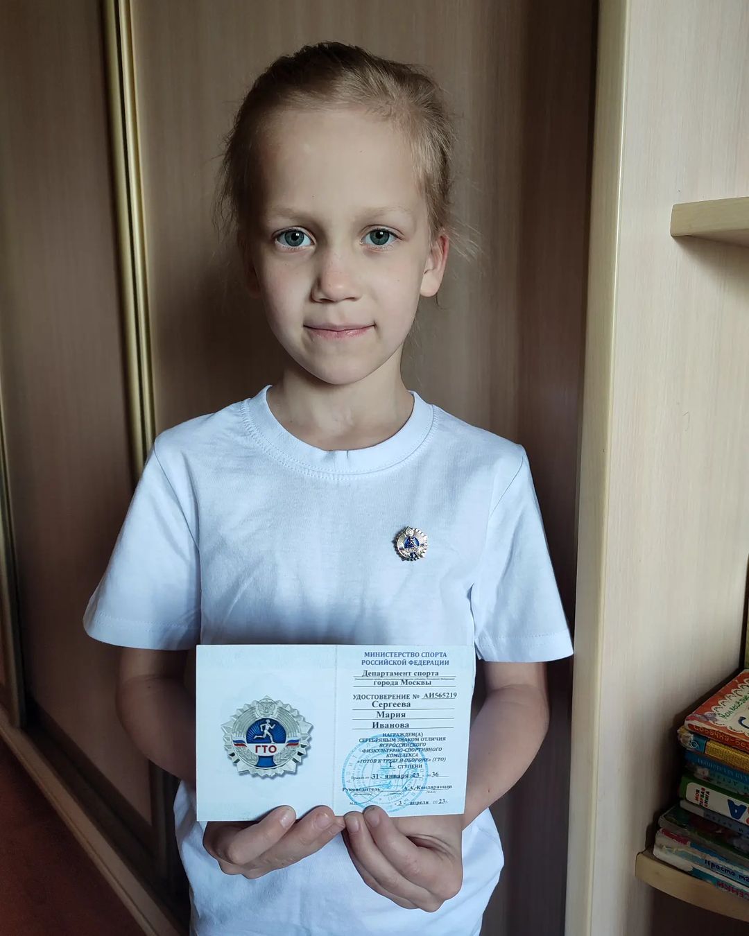 anna_mnogodetnaya_mama в LOOKY — Машу наградили серебряным значком ГТО 1 ступени 🥈👏