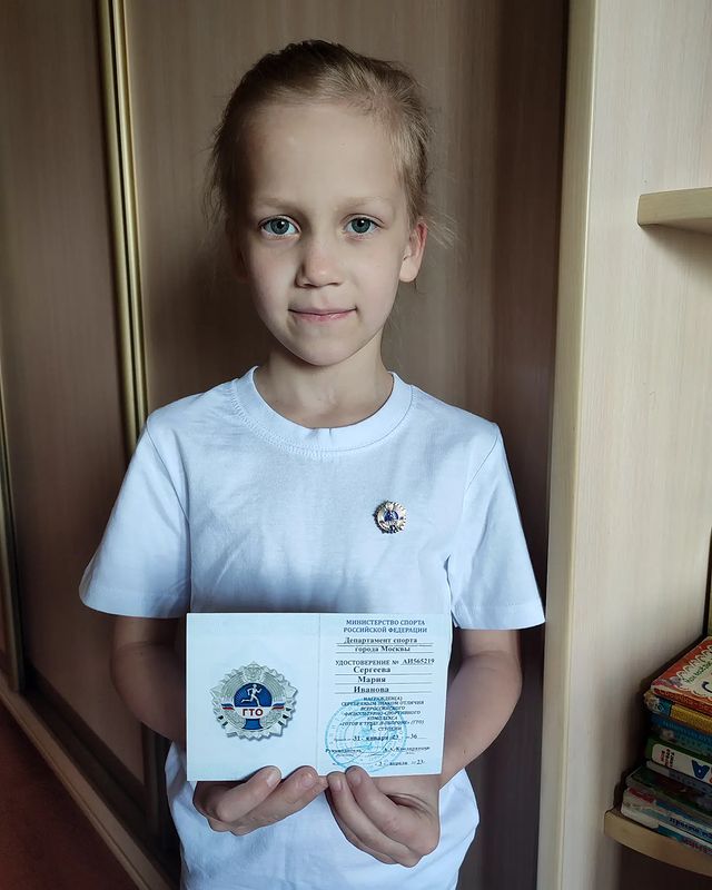 anna_mnogodetnaya_mama в LOOKY. . Машу наградили сереб...