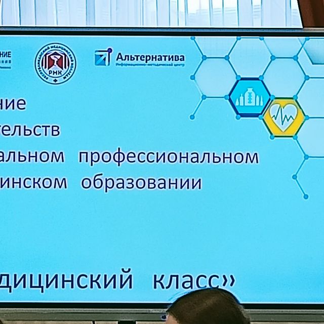 gorgona.irina в LOOKY. . Вот и начало положен...