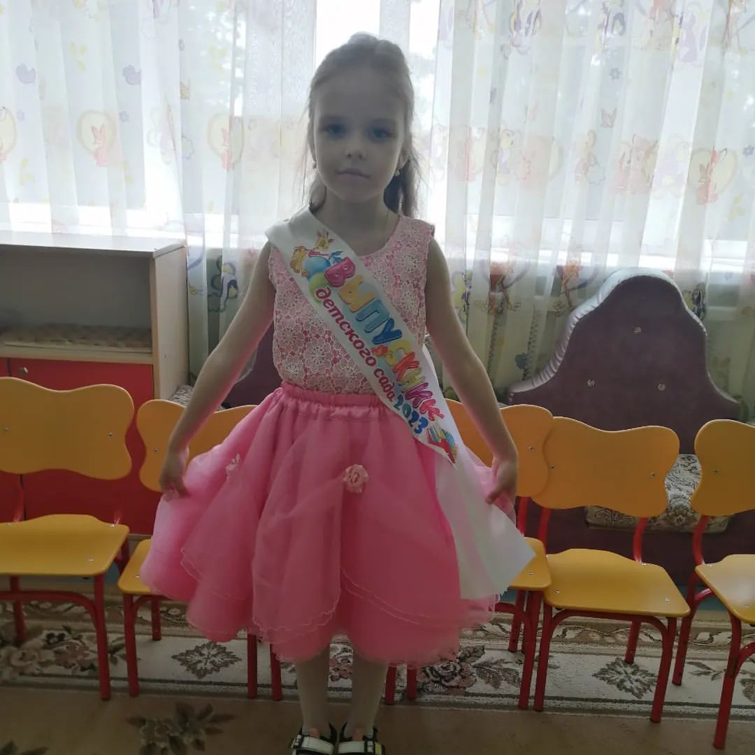 #Выпускной 2023#