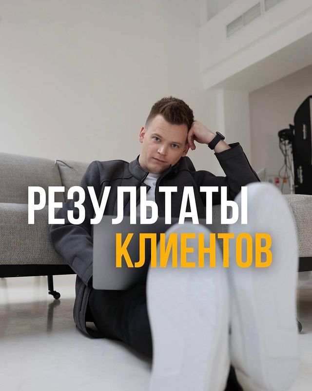 a.v.chadov в LOOKY. . Клиенты к нам обраща...