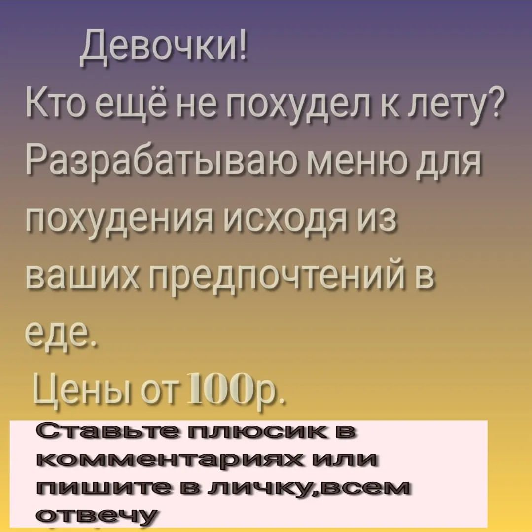 sochi.news.online в LOOKY — публикация