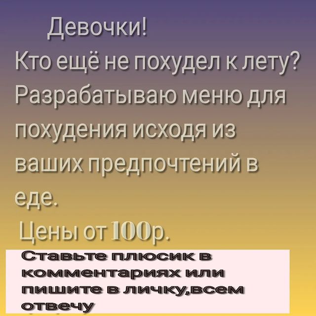 sochi.news.online в LOOKY. . null