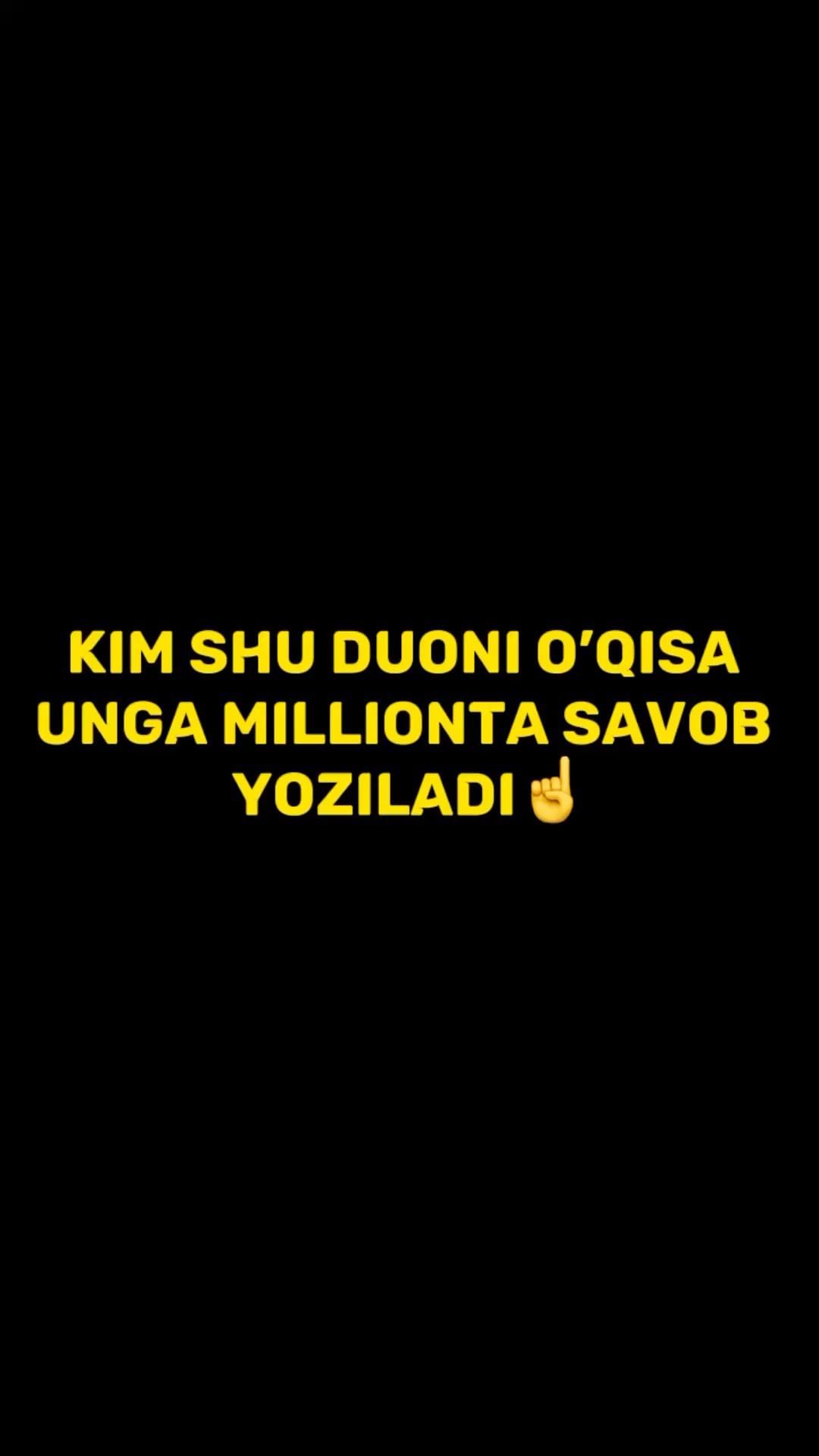 ⚜️Almominun⚜️ в LOOKY. #savobtv,#uzbeklar,#bravojamoasi,#abdullohdomlamaruzalari,#andijonliklar,#abrormuxtoraliy,#abrormuxtoraliydarslari,#iymonlazzati,#iymonliqalblar,#uzvines,#musulmonlar,#yulduzlarolami⭐️,#islomdini,#namanganliklar,#farģona,#islomyulduzi,#abdulloh_domla,#mirziyoyev,#andijonim,#quronuz,#savol,#dizaynjamoasi,#kulgutime,#qiziq,#abdukarimmirzayev,#rustamjondomla,#ayollar,#toshkent🇺🇿,#shavkatmirziyoyev. VIDEONI ENG KAMI BIR...