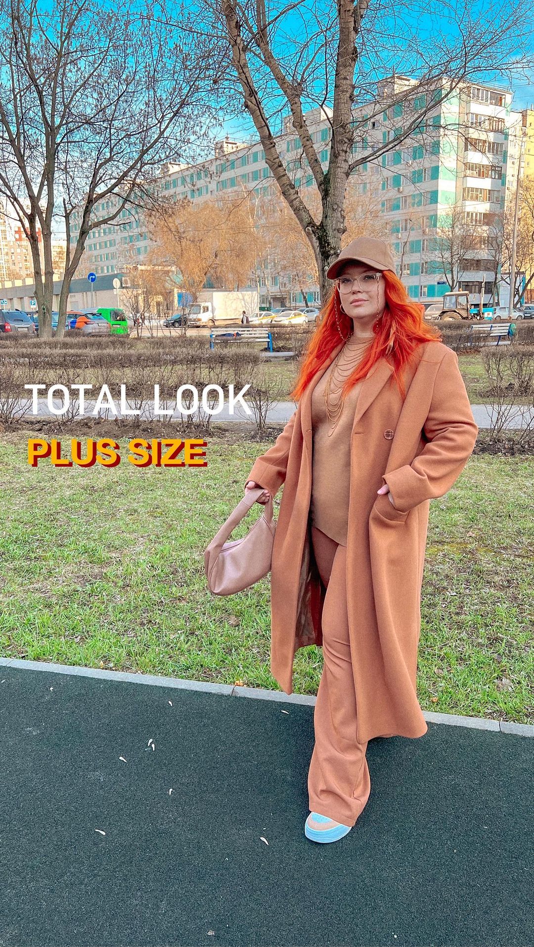 stylistofthefuture в LOOKY. . ❗️ПОЛНЫЙ БЕЖ❗️
⠀
Иде...