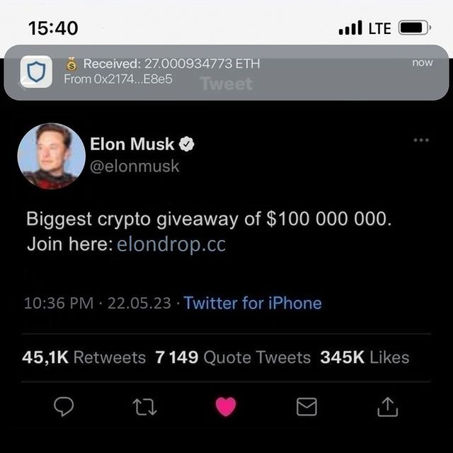 inout_event_agency в LOOKY. . Elon, you are amazin...