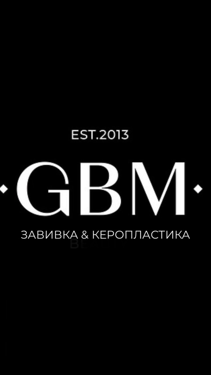 grimbymart в LOOKY. . ♦️Разнообразие завив...