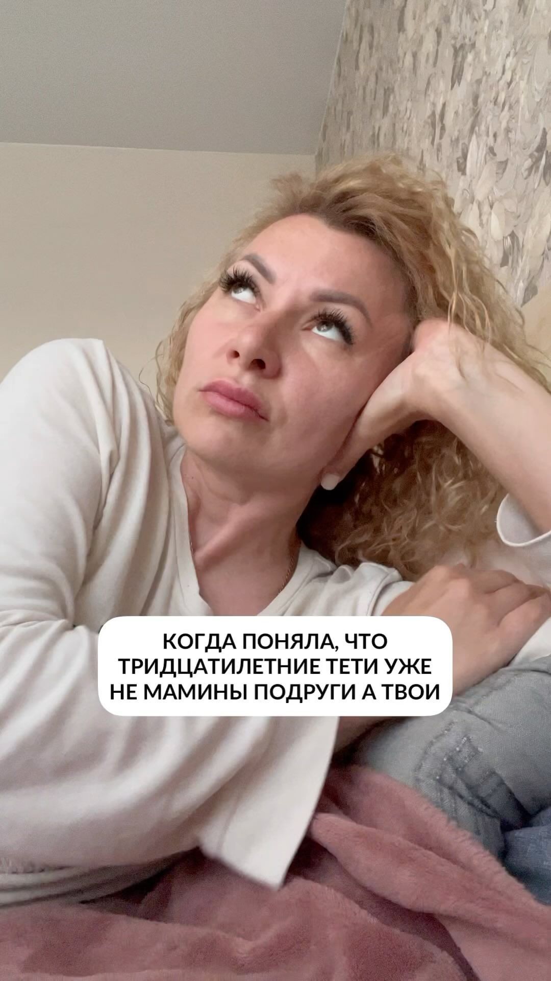 prosto_petrovann в LOOKY. . Жиза 😢
