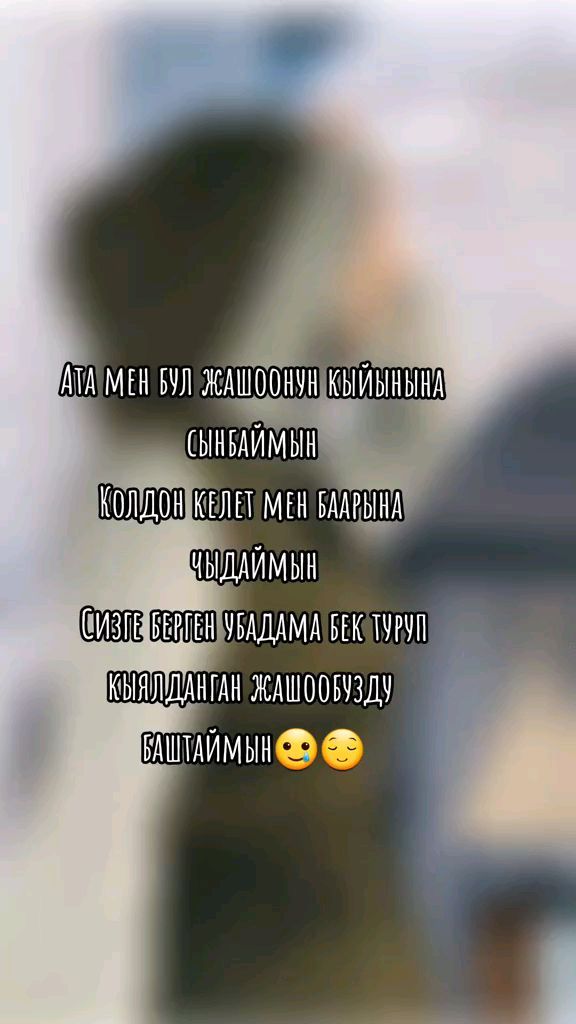 my_heart0002 в LOOKY. . null