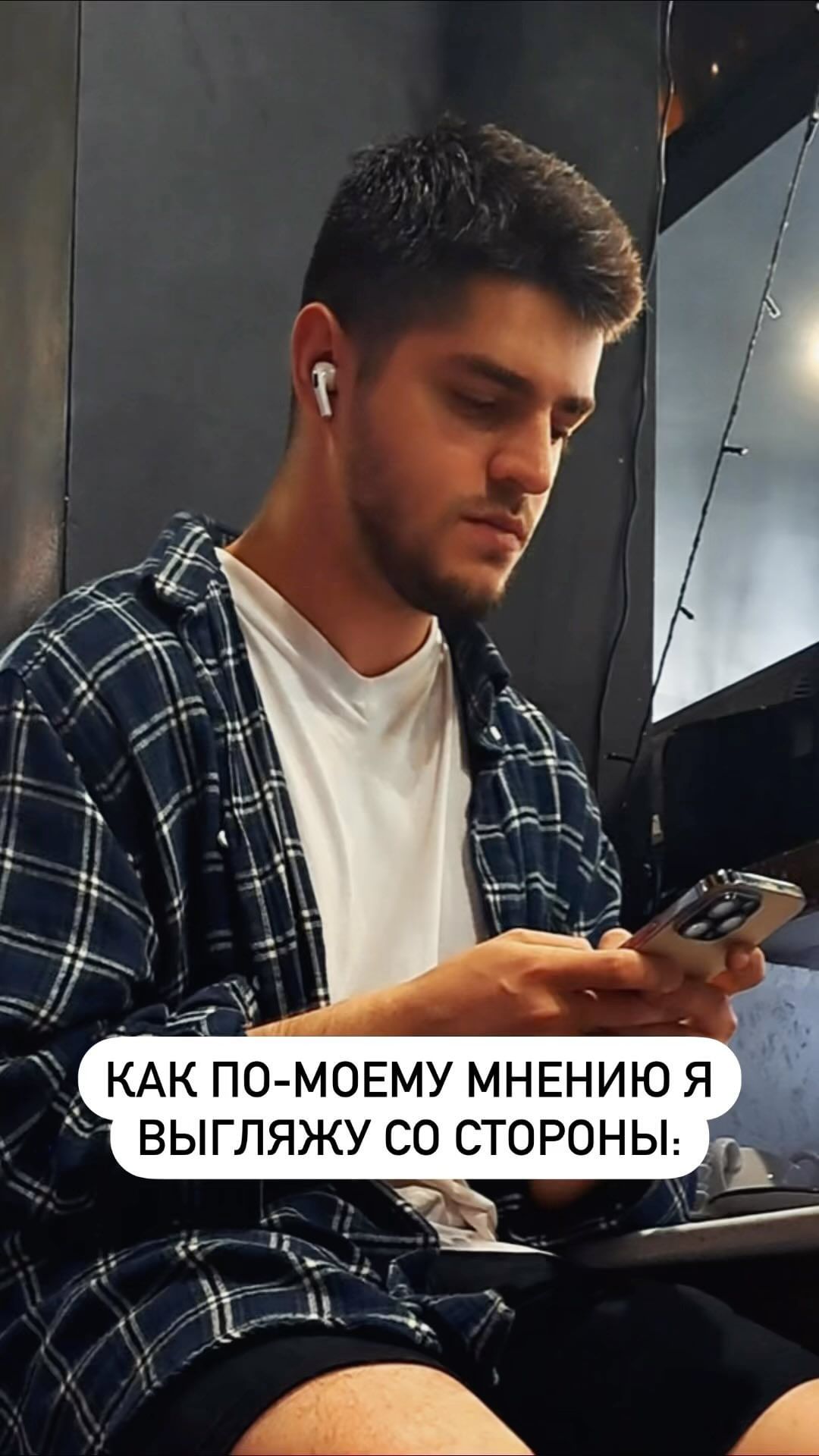 shadievgen в LOOKY. . null