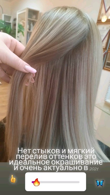 tatyana_oleynik_persona в LOOKY. #окрашиваниезеленокумск,#мелирование,#аиртач,#ретушьседины. Простое о сложном !!...