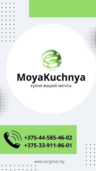 meble_do_domu в LOOKY. #moyakuchnya,#кухниминск,#кухниназаказ,#кухнямоеймечты,#кухняремонт,#кухнядизайн. Мы делаем серое ярки...