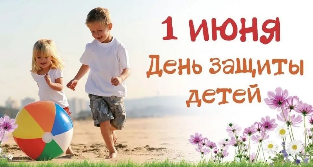 otdyhnamoreilich in LOOKY. . Берегите детей!