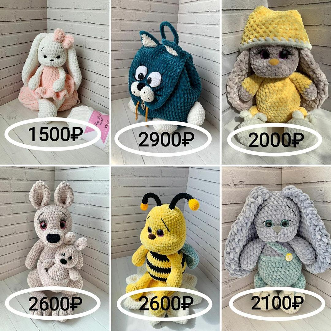 ef_toys in LOOKY. . С праздником всех де...