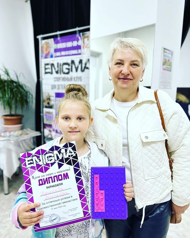 kushkova_e_e в LOOKY. . Мои девчонки 🫶