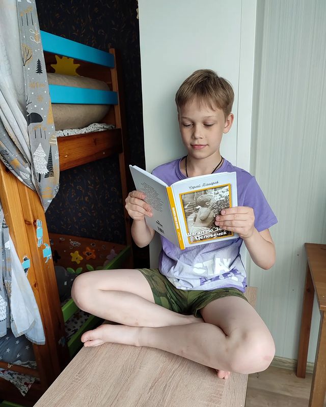 anna_mnogodetnaya_mama в LOOKY. . Книга, которая объед...