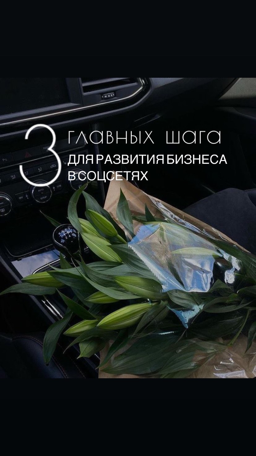 smm_favourite in LOOKY. . 💚Если вы хотите, чт...