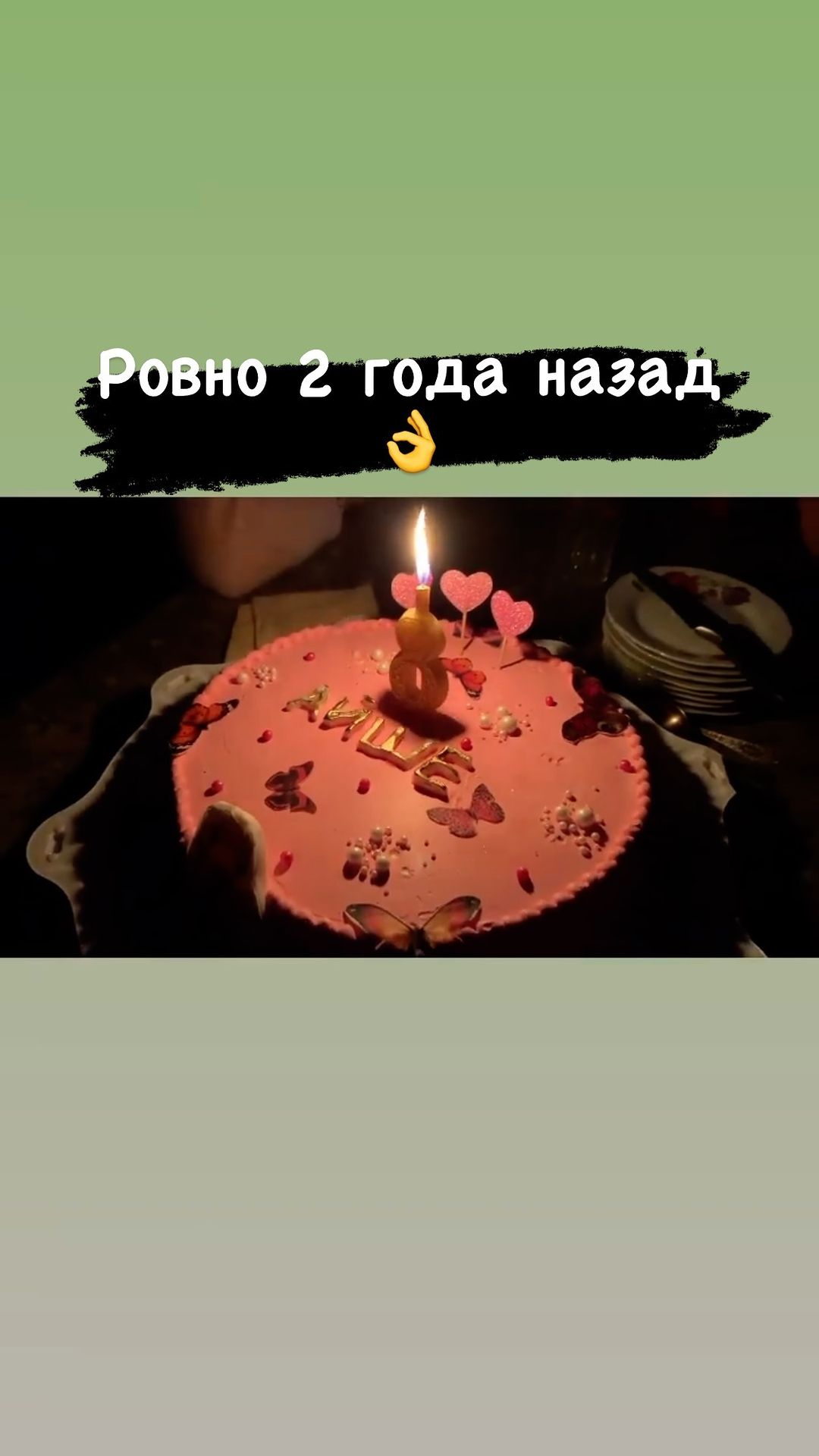 tamza_tumanami в LOOKY. . null