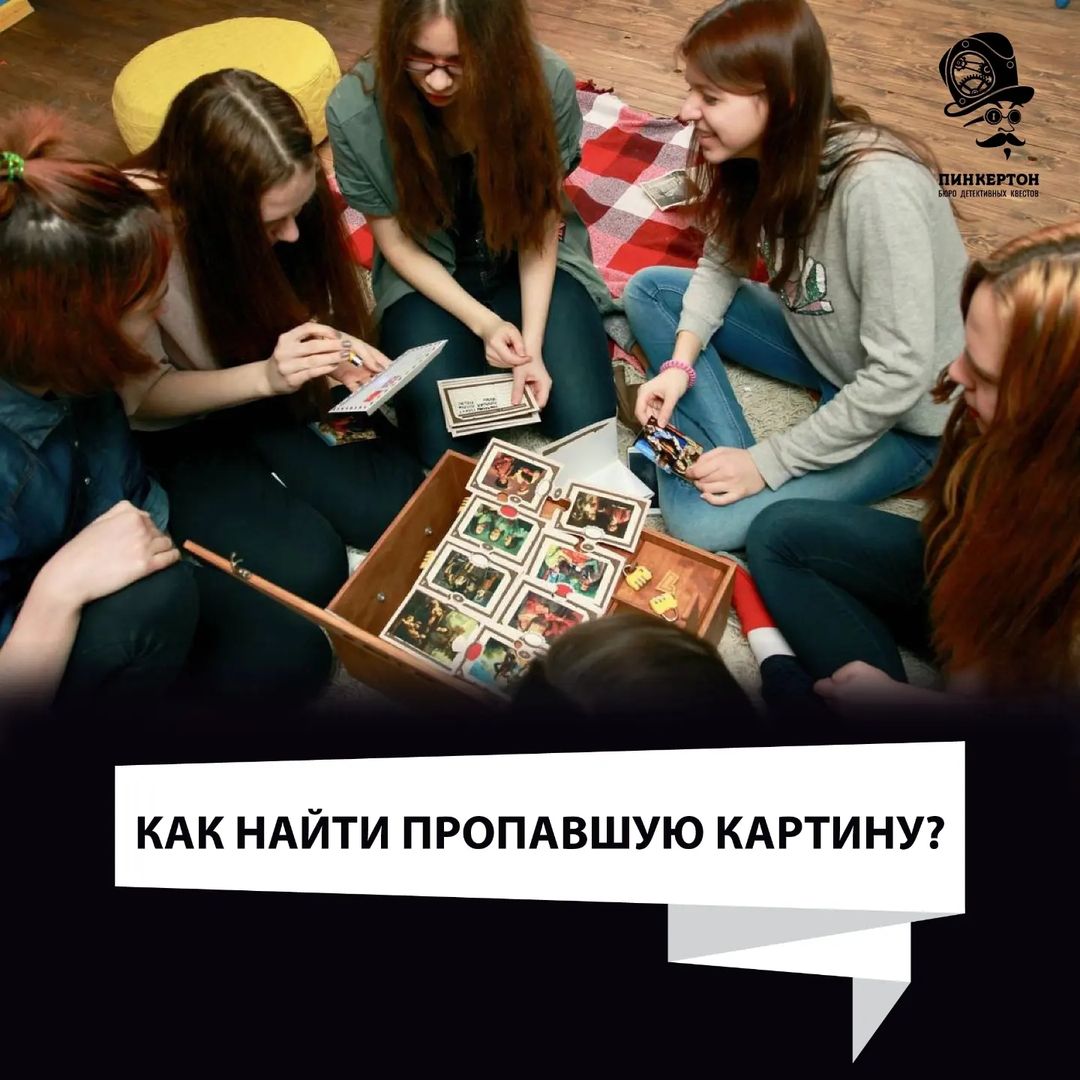 pinkerton_smolensk в LOOKY — "Ой, да что там сложного, детские игры по сказочным сценария