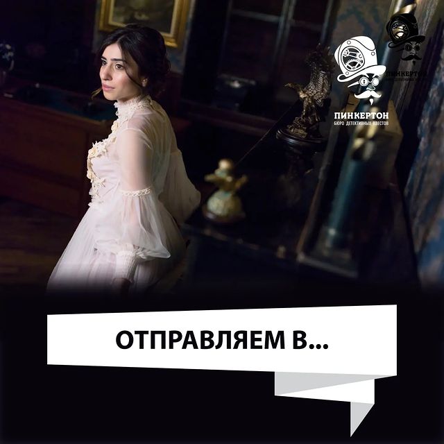 pinkerton_smolensk в LOOKY. . Неважно, сколько жиз...