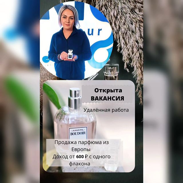 ebabitsina в LOOKY. . Привет, меня зовут Е...