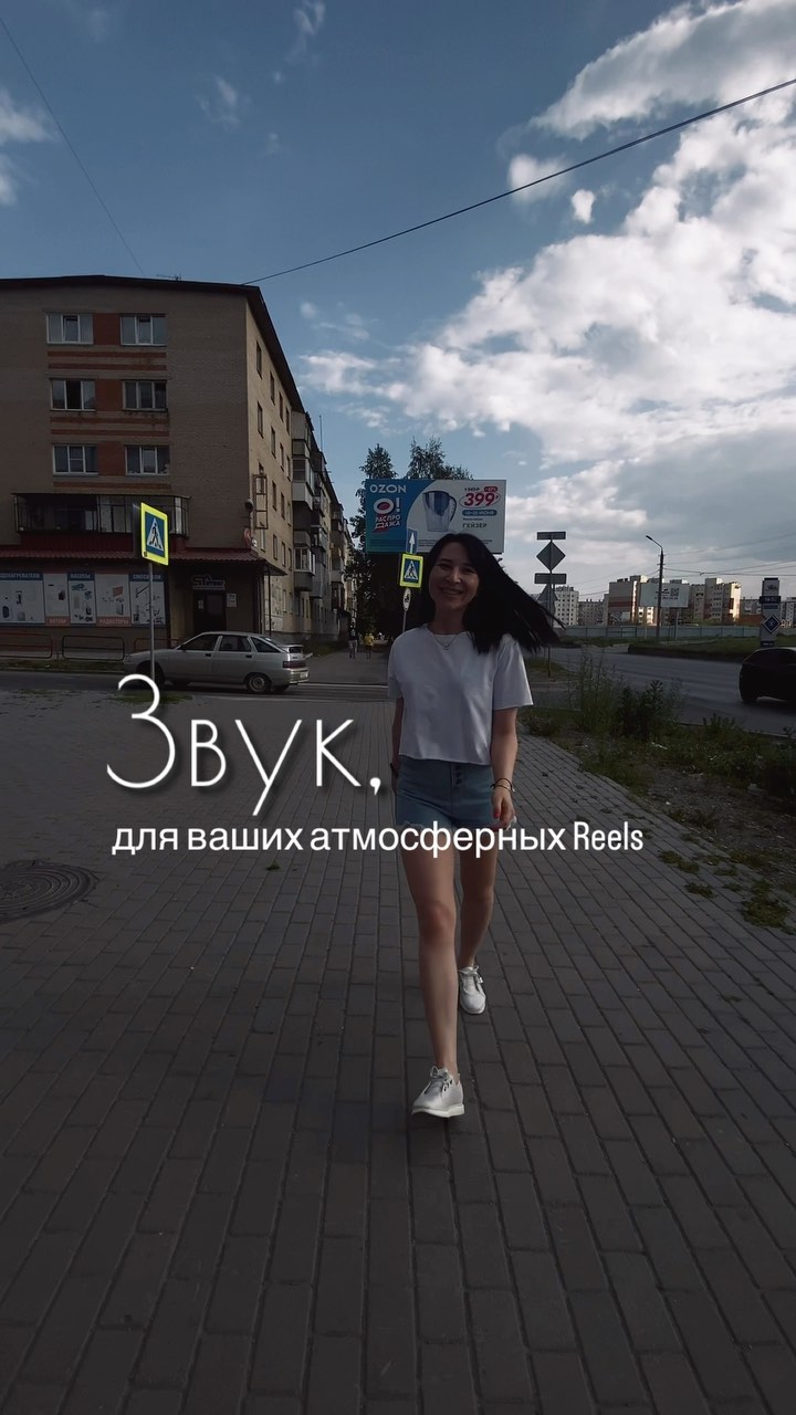 smm_favourite in LOOKY. . Этот трек сделает ва...