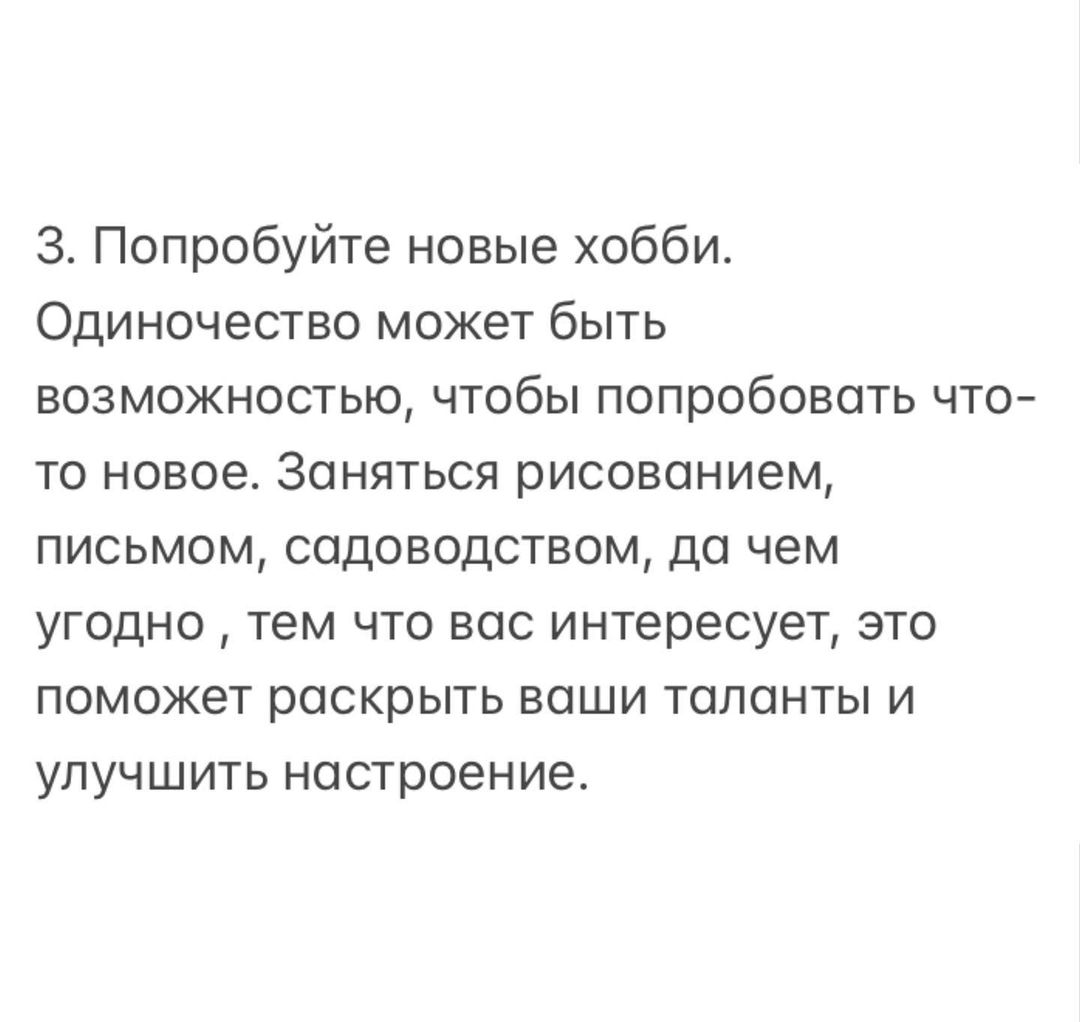 psyholog_kurynov в LOOKY — фото 4