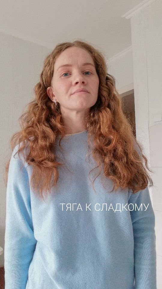 ganvladol в LOOKY. #тягаксладкому,#зож,#нутрициология,#жизньбезсахара,#биохакинг. Тяга к сладкому. Час...