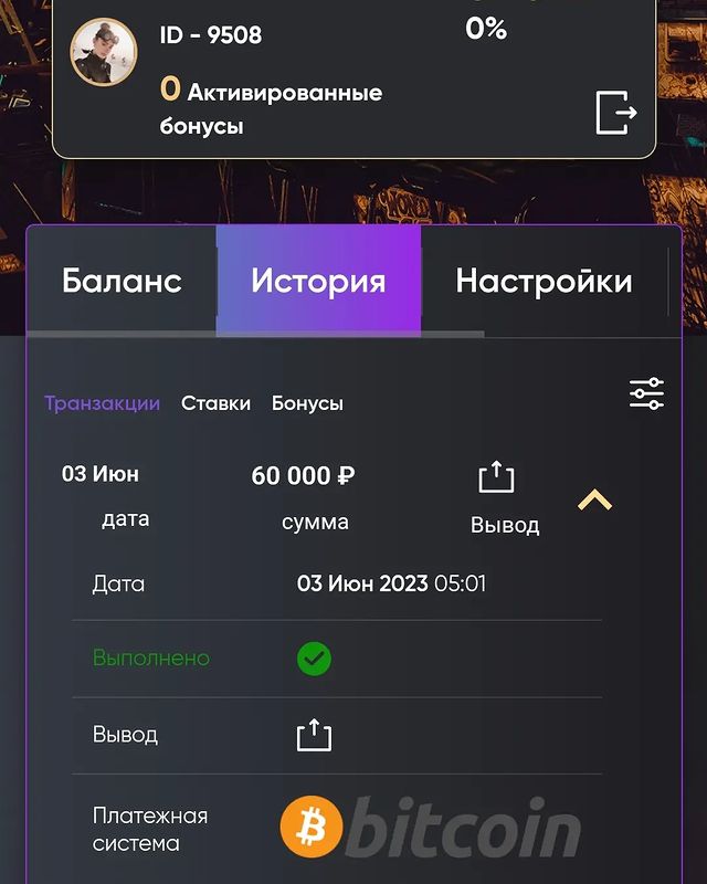 alex_casin0 в LOOKY. #casino,#bigwin. #casino #bigwin