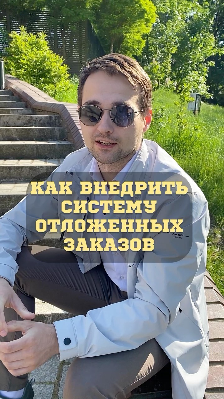 s2company.ru в LOOKY. . Как внедрить систему...