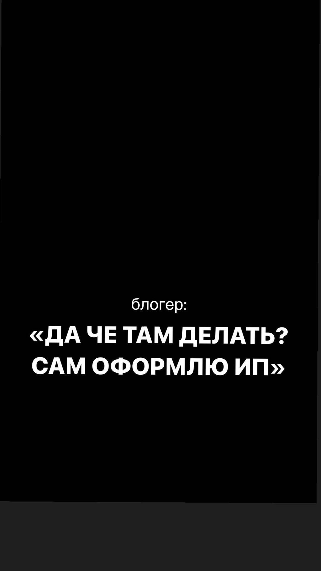 blogerskoe_pravo в LOOKY. . Можно так. А можно д...