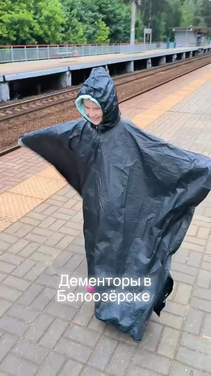 niki_nezumi в LOOKY. #дождь,#плащпалатка,#дача,#доча,#приколы,#приколвидео,#гаррипоттер. #дождь #плащпалатка ...
